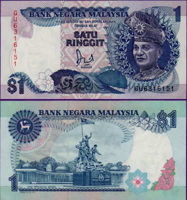 Банкнота Малайзии 1 ринггит 1989 года