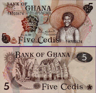 Банкнота Ганы 5 седи 1977 года