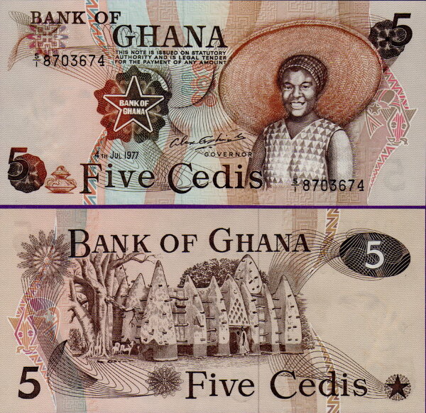 Банкнота Ганы 5 седи 1977 года