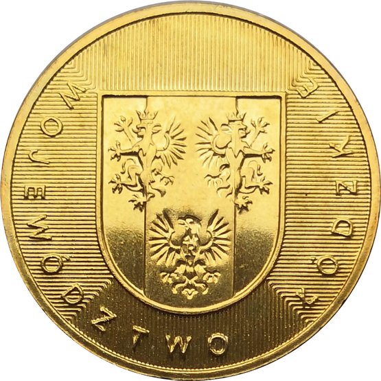 Монета Польши 2 злотых Лодзинское воеводство 2004 год