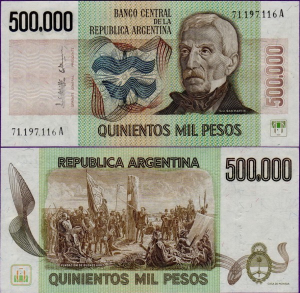 Банкнота Аргентины 500000 песо 1980 год