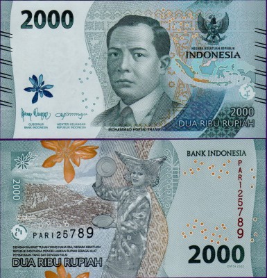 Банкнота Индонезии 2000 рупий 2022