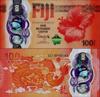 Банкнота Фиджи 100 центов год Дракона 2023