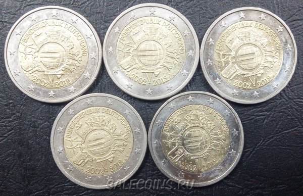 Монета Германии 2 евро 2012 год 10 лет евро 5 дворов (A D G F J)