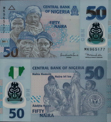 Банкнота Нигерии 50 найра 2011 полимер
