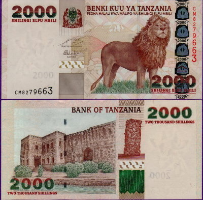 Банкнота Танзании 2000 шиллингов 2009 года