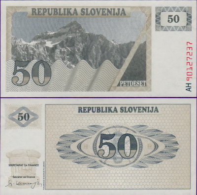 Банкнота Словении 50 толаров 1990 г