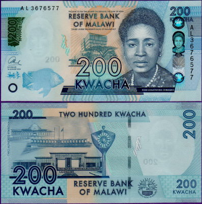 Банкнота Малави 200 квача 2016