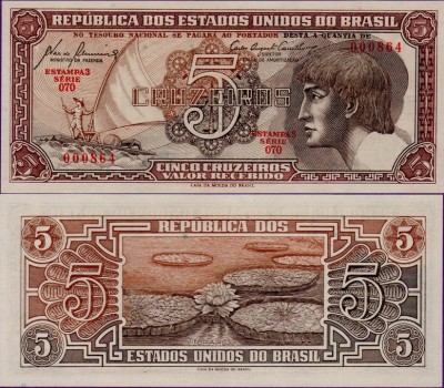 Банкнота Бразилии 5 крузейро 1961 год