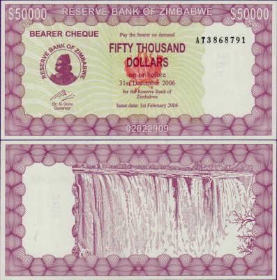 Банкнота Зимбабве 50000 долларов 2006 год