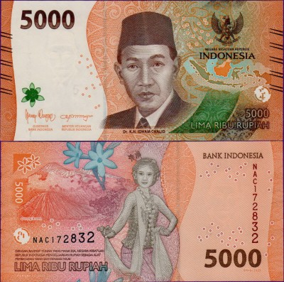 Банкнота Индонезии 5000 рупий 2022