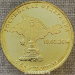 Монета 10 рублей 2014 г Севастополь