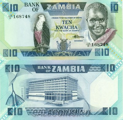 Банкнота Замбии 10 квача 1986-1988 гг