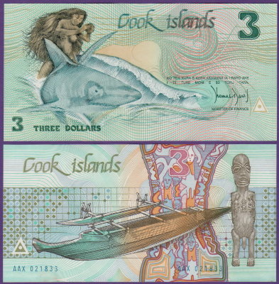 Банкнота острова Кука 3 доллара 1987 год