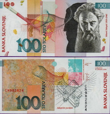 Банкнота Словении 100 толаров 2003
