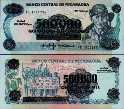 Банкнота Никарагуа 500000 кордоба 1990 надпечатка на 20 1985