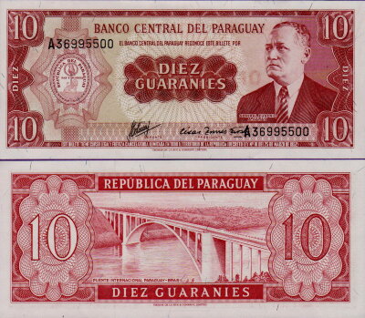 Банкнота Парагвая 10 гуарани 1963