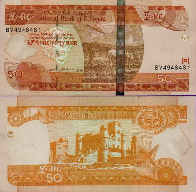 Банкнота Эфиопии 50 быр 2015 год