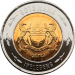 Монета Ботсваны 2 пула 2013 год