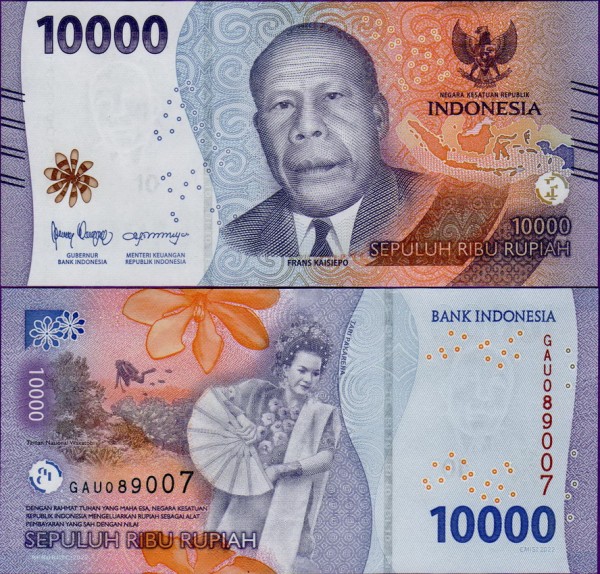 Банкнота Индонезии 10000 рупий 2022