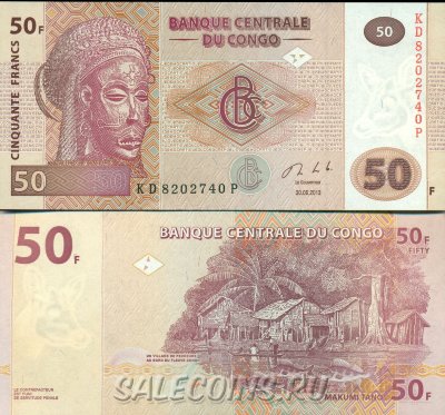 Банкнота ДР Конго 50 франков 2013