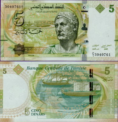 Банкнота Туниса 5 динар 2013 год