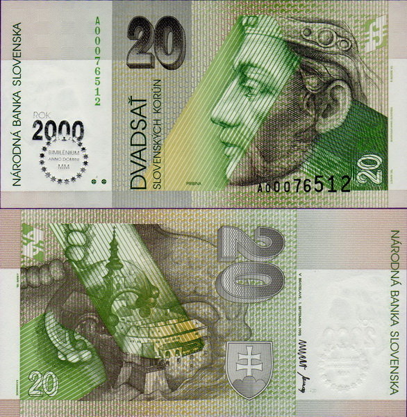 Банкнота Словакии 20 крон 2000 год