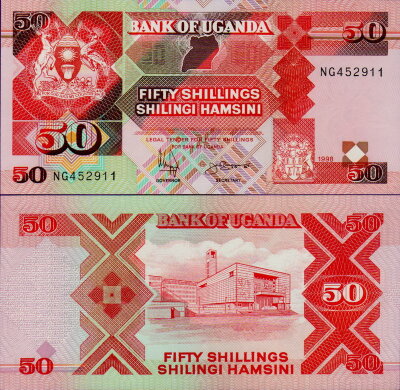Банкнота Уганды 50 шиллингов 1998