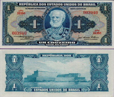 Банкнота Бразилии 1 крузейро 1954