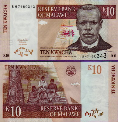 Банкнота Малави 10 квач 2004 года