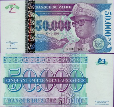 Банкнота Заира 50000 заир 1996 год