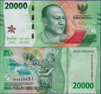 Банкнота Индонезии 20000 рупий 2022