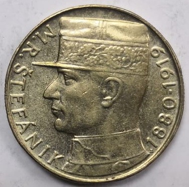 Монета Чехословакии 10 крон 1993 Милан Штефаник