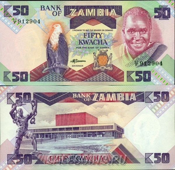 Банкнота Замбии 50 квача 1986-1988 гг