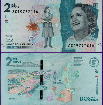 Банкнота Колумбии 2000 песо 2016 год