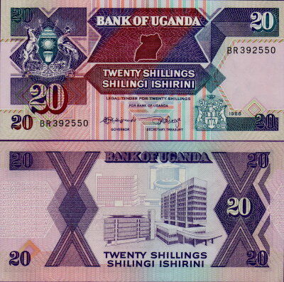 Банкнота Уганды 20 шиллингов 1988