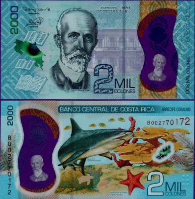Банкнота Коста-Рики 2000 колон 2020 год полимер