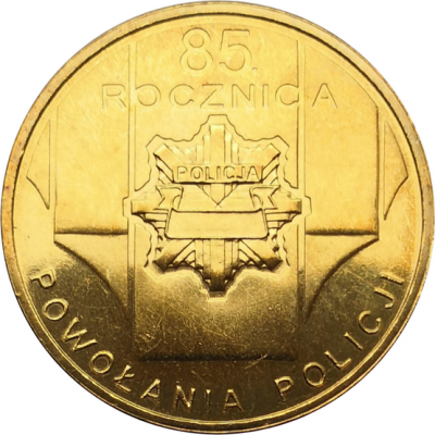 Монета Польши 2 злотых 85 лет Полиции