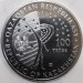 Монета Казахстана 100 тенге 2023 Салют 1