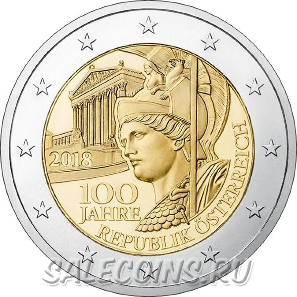 Монета Австрии 2 евро 2018 100 лет Австрийской Республике