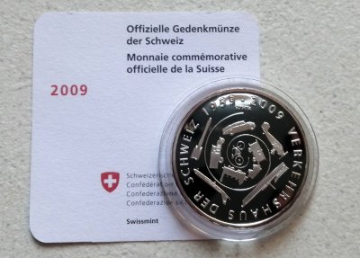 Швейцария 20 франков 2009 Швейцарский музей транспорта