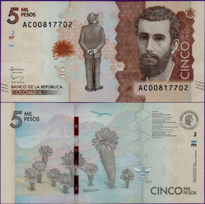 Банкнота Колумбии 5000 песо 2016 г