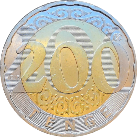 Казахстан 200 тенге 2020 года UNC