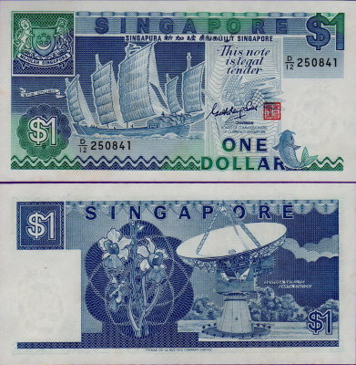 Банкнота Сингапура 1 доллар 1987 г