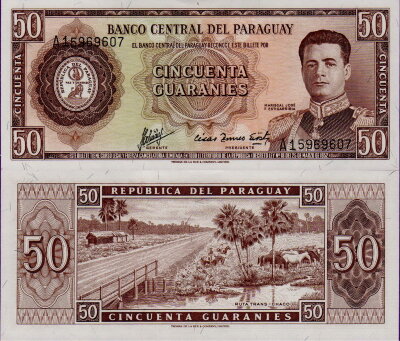 Банкнота Парагвая 50 гуарани 1952