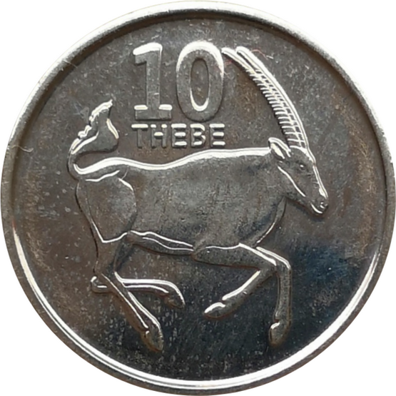 Монета Ботсваны 10 тхебе 2013 года