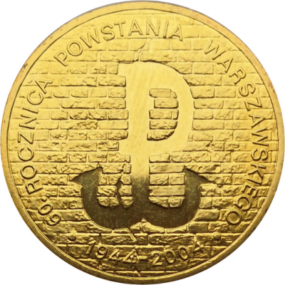 Монета Польши 2 злотых 60-летие Варшавского восстания 2004 год