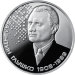 Монета Украины 2 гривны 2018 год Валентин Глушко