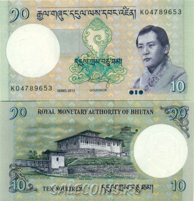 Банкнота Бутана 10 Нгултрум 2013
