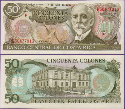 Банкнота Костра-Рики 50 колон 1993 г